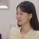 친밀한