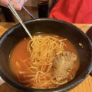 천지소고기국밥 이미지