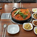 정정아식당