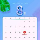 레이필의원 이미지