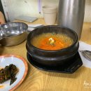 시골된장갈비 이미지