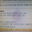 (주)비앤비모터스 이미지