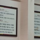 웨이팅행신점 이미지