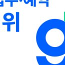 금강소아청소년과 이미지