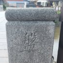 외암민속관 이미지