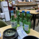 사랑도 막썰어횟집 이미지