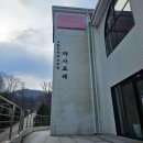 제일앤파트너스(주) 이미지