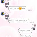 공차 인천용현점 | 공차 미니펄 망고 밀크 내돈내산 후기