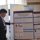 엔도테크 이미지