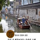 행복물산 이미지