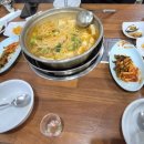 핫두루찌개 이미지