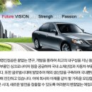 영진정공