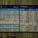 (구)철암역 이미지