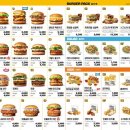 노브랜드버거 구미역점 이미지