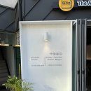 에그샌드앤카페 이미지