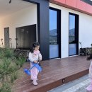 가고파사우나 | 대구 근교 글램핑 아이와 함께 가볼만한 곳 캠프스테이 청도 글램핑 추천