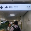 원트편의점 이미지