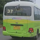 동읍보건지소 이미지