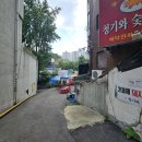포스코더샵경로당 네이버블로그