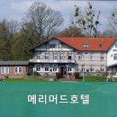 메리머드 호텔 이미지