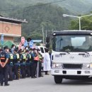 중국의 3불 1한 억지, 내정간섭이자 안보주권 침해다 이미지