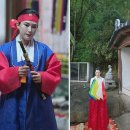 화신당 - 의정부시 시민로121번길 44 | 부산점집추천, 솔화신당에서 이혼 상담을 받은 후기