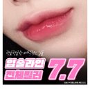 스마일정형외과의원 네이버블로그