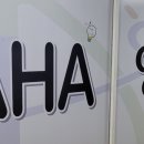 범박초등학교1 이미지