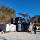 잠꽃펜션 이미지