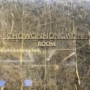 국제식품/정육백화점 양정점 이미지