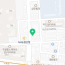 엘에이댄스스튜디오학원 이미지