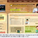 ABC영어 알파벳배우기 이미지