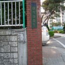 이삭공인중개사사무소 이미지