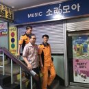 이천버스터미널 이미지