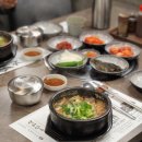 선비고을 | 충주고깃집 연수동 선비한우고을 뚝배기불고기 점심특선 후기