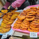 [내돈내산] 공릉동 도깨비시장 반찬 맛집 | 자취생 구원자 은이네반찬 솔직 후기