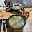 생생오천한우전문점 다이닝코드