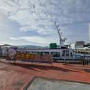 콰이 | 창원 해양공원, 황금 돼지섬과 콰이강의 다리 후기