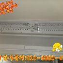 대신설비전기