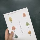 진도인쇄소 이미지