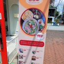 가오온누리약국 이미지