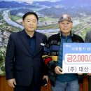 대산공예