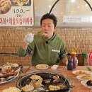 외성경로당 이미지