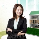 신한부동산공인중개사사무소 이미지