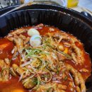 국물 닭발 일오삼 네이버블로그
