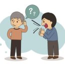 휴보청기 중랑 난청센터 이미지