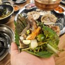 만만축산 연산본점 이미지