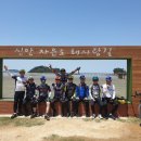 금구농장 이미지