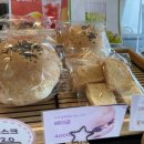 허니빈스 이미지