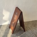 은달래강릉점